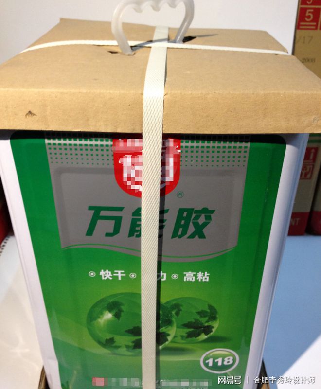 环保白乳胶有毒吗_乳胶环保_白乳胶环保