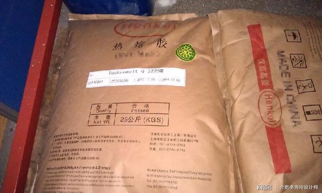 乳胶环保_白乳胶环保_环保白乳胶有毒吗