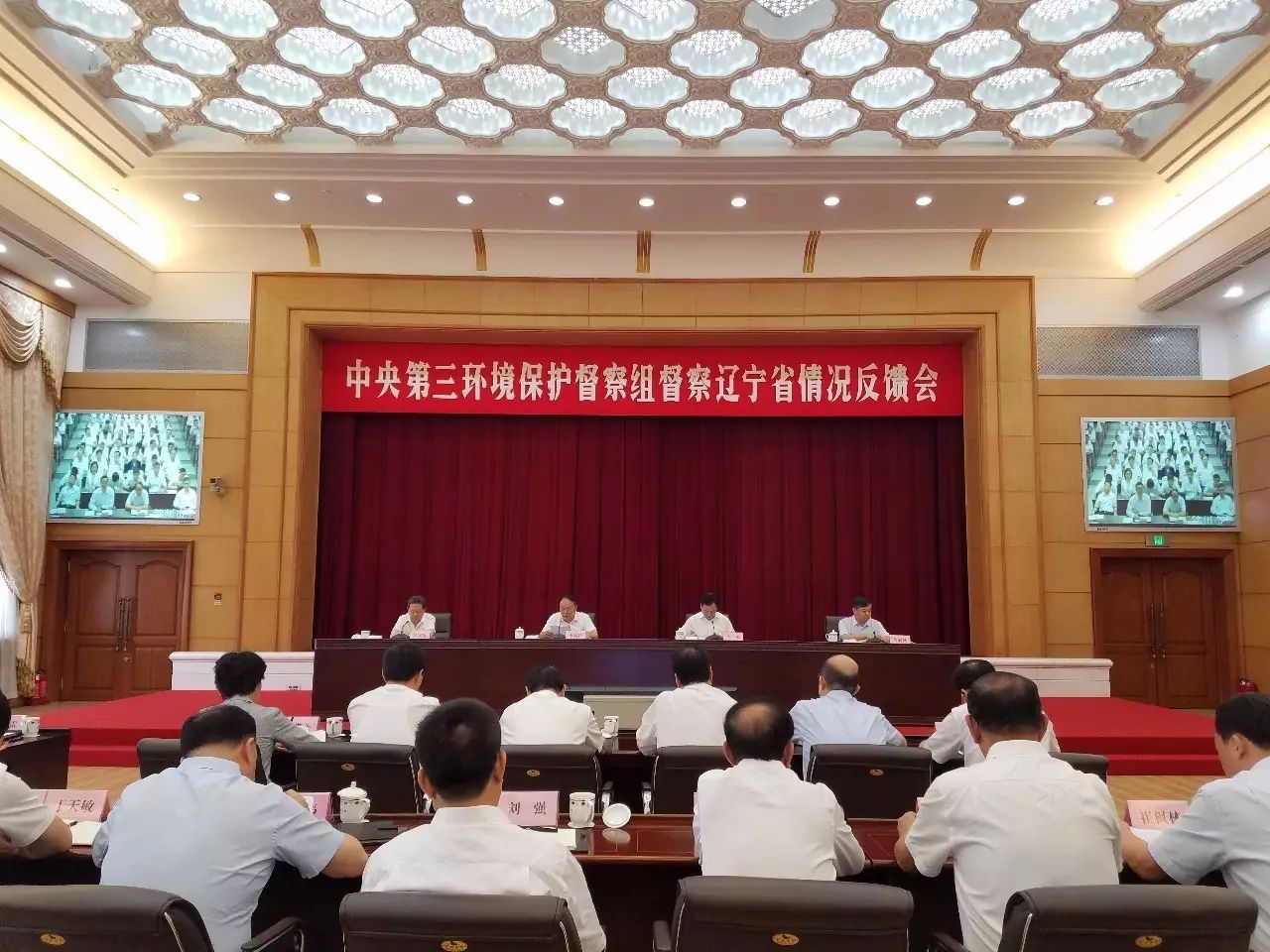 环环保文章_环保文章范文_环保月文章