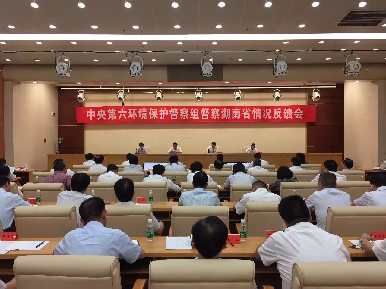 环环保文章_环保月文章_环保文章范文