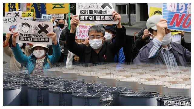 日本核污水排放洋流_日本核污水扩散_日本核污水洋流