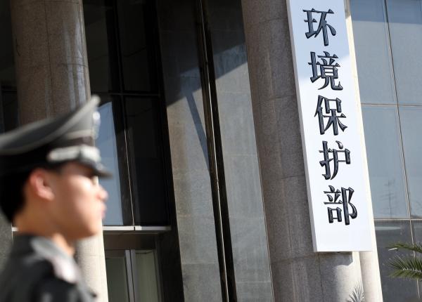 环保中介服务公司_环保中介公司_环保红顶中介